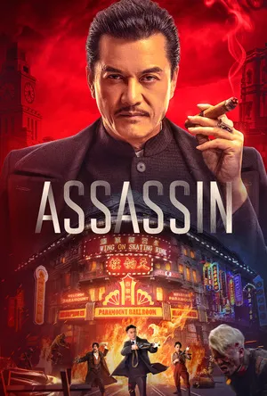 Assassin 2025 Hindi Dual Audio WEB-DL | Full Movie